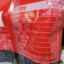 씨유 군포삼성점 이미지