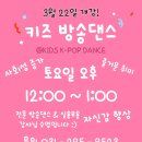 어썸뮤직스튜디오 네이버블로그