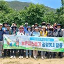 밀양교육지원청 이미지