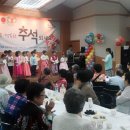 우리은행 동작구청지점 이미지