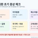 토함스크린 - 경주시 산업로 3020 | 토함스크린