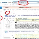 디엠에스 주식회사 이미지