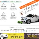 (주)정왕점현대자동차 | 정왕동중고차 우미카! (현대) 포터2 더블캡(CRDI) 초장축 GOLD 초특급 중고시세 및 판매가격!!