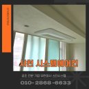 유한회사 스타시스템 이미지