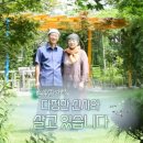 다정펜션 이미지