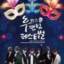 주식회사 오케이컴퍼니