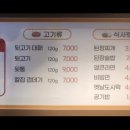 정열떡볶이&포차