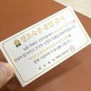 허원장성장의원 네이버블로그