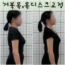 지이필라테스 | 지이필라테스 다녀왔는데 몸이 가벼워졌어요