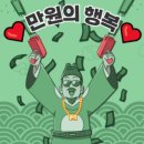 올데이PT 레이디 이미지