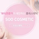 하이파크3로 78번길 이미지