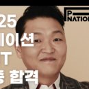 제이댄스아카데미 이미지