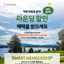 (주)골프큐브 이미지