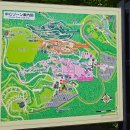 빅볼샵 | 삿포로 가볼만한곳 부처의 언덕(두대불전)가는 법·왕복 교통비 총정리 (+ 타키노 스즈란 구릉공원 후기)