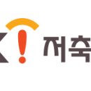 오케이홀딩스 이미지