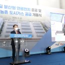 전지1리 이미지