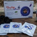 단아농장 이미지