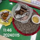 하루 0.5시간 취침 난.. 독기가득하다 일상블로그 (가로수길 애플스토어, 지텔프 시험)