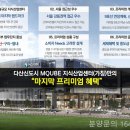 서두산업 이미지