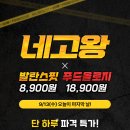 주식회사 어댑트 이미지