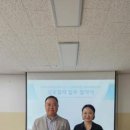 농업회사법인팜팜(주)
