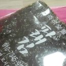 동보옵티마약국 이미지