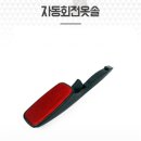 이솔디자인 이미지