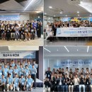 제이엔제이헬스 이미지