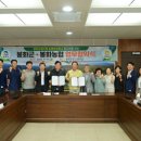 봉화상설시장 이미지