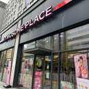 발산역 5번출구 뒤 이미지