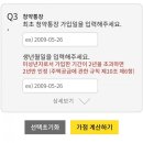 씨티21공인중개사사무소 이미지