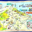 경암유통
