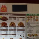 맘스터치 약대점 이미지