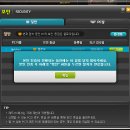 옐로우PC 이미지