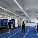 벨로치타공무원체력학원/소수정예수업/선수출신지도자/실내왕오달가능/대구체력특강반/경북체력특강반 이미지