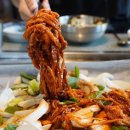 물꽁오리 이미지