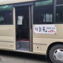 하늘상조의전 네이버블로그