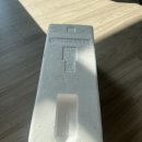 49 | 일본 돈키호테 필수 우메노야도 유자사케 사케49 직구 후기