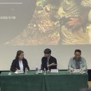 20260517_아시아영화인문포럼 '뼈를 발굴하는 남자' GV 이미지