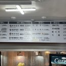 펭귄꼬마김밥 이미지