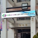 경일전자 이미지