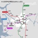 수송로 Daum카페