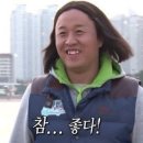 단발 신부 웨딩촬영 붙임머리 꿀팁 &amp; 후기 - 이음 붙임머리 공작소 분당 서현점 방문기