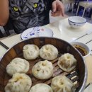 푸(Fu) 이미지
