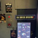 그놈쭈꾸미 | 홍대술집 가성비 끝판왕, 합정술집 ‘그놈포차’ 후기