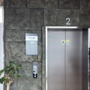 바다장어 | 기장 장어 맛집 바다앤장어 솔직후기