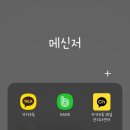 이룸텔레콤 이미지