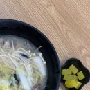 다복향개롱역점 이미지