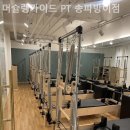 머슐랭 가이드 네이버블로그