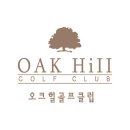 오크힐